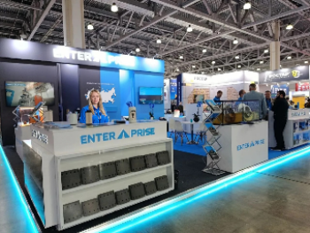 ENTERPRISE на CTO EXPO 2026