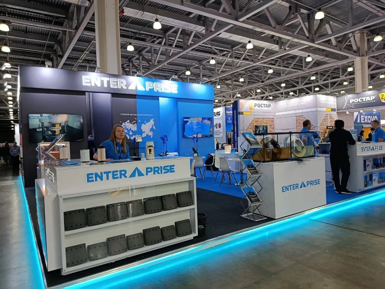 ENTERPRISE на CTO EXPO 2026